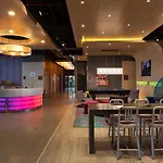 Aloft By Marriott Bursa Otel Bursa