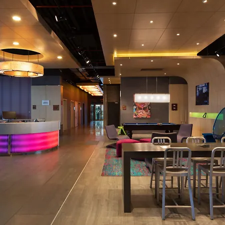 Aloft By Marriott 酒店 伯萨