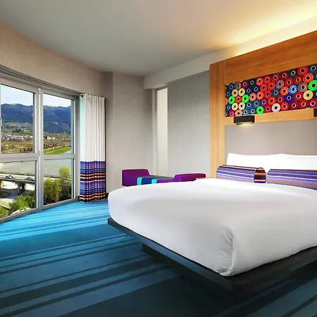 Aloft By Marriott 伯萨