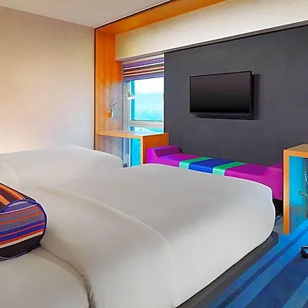 Aloft By Marriott Hotel Bursa