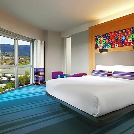 Aloft By Marriott