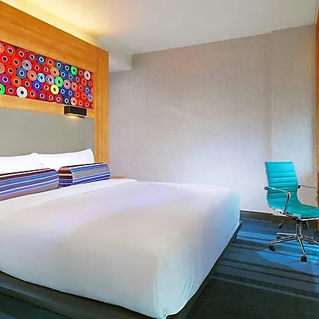 Aloft By Marriott Hotel Bursa